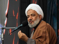 تصویر بندانگشتی از نسخهٔ مورخ ‏۱۱ ژانویهٔ ۲۰۲۴، ساعت ۰۲:۵۹