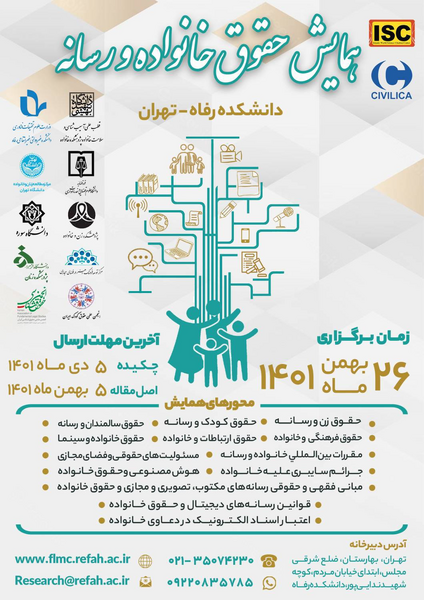 پرونده:Image70089.png