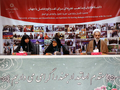 تصویر بندانگشتی از نسخهٔ مورخ ‏۱۱ ژانویهٔ ۲۰۲۴، ساعت ۰۲:۵۹
