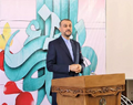 تصویر بندانگشتی از نسخهٔ مورخ ‏۱۱ ژانویهٔ ۲۰۲۴، ساعت ۰۲:۵۹