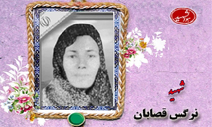 4678خ876543.png