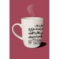 تصویر بندانگشتی از نسخهٔ مورخ ‏۱۱ ژانویهٔ ۲۰۲۴، ساعت ۰۲:۵۹