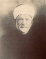 تصویر بندانگشتی از نسخهٔ مورخ ‏۱۱ ژانویهٔ ۲۰۲۴، ساعت ۰۲:۵۹