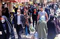 تصویر بندانگشتی از نسخهٔ مورخ ‏۱۱ ژانویهٔ ۲۰۲۴، ساعت ۰۲:۵۹