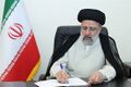 تصویر بندانگشتی از نسخهٔ مورخ ‏۱۱ ژانویهٔ ۲۰۲۴، ساعت ۰۲:۵۹