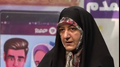 تصویر بندانگشتی از نسخهٔ مورخ ‏۱۱ ژانویهٔ ۲۰۲۴، ساعت ۰۲:۵۹