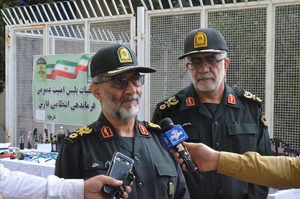 Imagerezaei.png