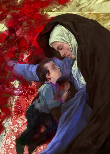 پرونده:Rouholamin.png