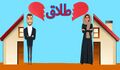 تصویر بندانگشتی از نسخهٔ مورخ ‏۱۱ ژانویهٔ ۲۰۲۴، ساعت ۰۲:۵۹