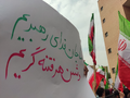 تصویر بندانگشتی از نسخهٔ مورخ ‏۱۱ ژانویهٔ ۲۰۲۴، ساعت ۰۲:۵۹