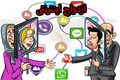 تصویر بندانگشتی از نسخهٔ مورخ ‏۱۱ ژانویهٔ ۲۰۲۴، ساعت ۰۲:۵۹