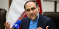 تصویر بندانگشتی از نسخهٔ مورخ ‏۱۱ ژانویهٔ ۲۰۲۴، ساعت ۰۲:۵۹