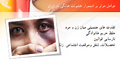 تصویر بندانگشتی از نسخهٔ مورخ ‏۱۱ ژانویهٔ ۲۰۲۴، ساعت ۰۲:۵۹