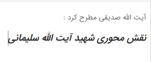 Capture-س.png