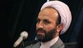 تصویر بندانگشتی از نسخهٔ مورخ ‏۱۱ ژانویهٔ ۲۰۲۴، ساعت ۰۲:۵۸