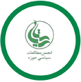 تصویر بندانگشتی از نسخهٔ مورخ ‏۱۱ ژانویهٔ ۲۰۲۴، ساعت ۰۲:۵۹