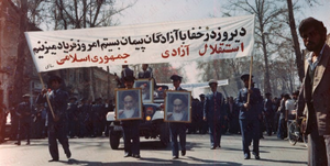 Image98765434567.png