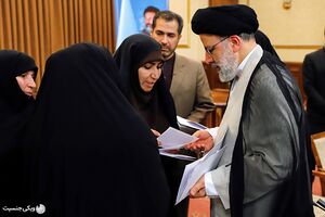 ابراهیم-رئیسی.jpg