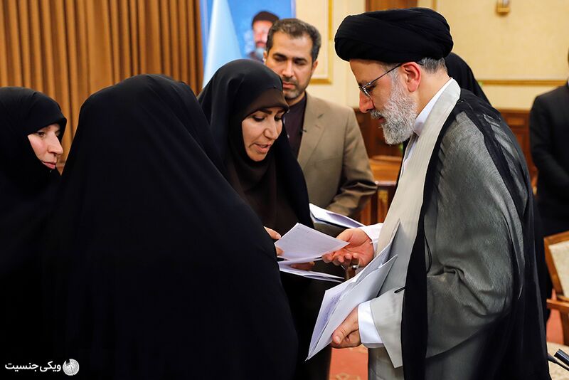 پرونده:ابراهیم-رئیسی.jpg