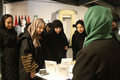 تصویر بندانگشتی از نسخهٔ مورخ ‏۱۱ ژانویهٔ ۲۰۲۴، ساعت ۰۳:۰۰