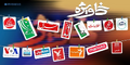 تصویر بندانگشتی از نسخهٔ مورخ ‏۱۱ ژانویهٔ ۲۰۲۴، ساعت ۰۳:۰۰