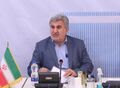 تصویر بندانگشتی از نسخهٔ مورخ ‏۱۱ ژانویهٔ ۲۰۲۴، ساعت ۰۳:۰۰