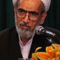 تصویر بندانگشتی از نسخهٔ مورخ ‏۱۱ ژانویهٔ ۲۰۲۴، ساعت ۰۳:۰۰