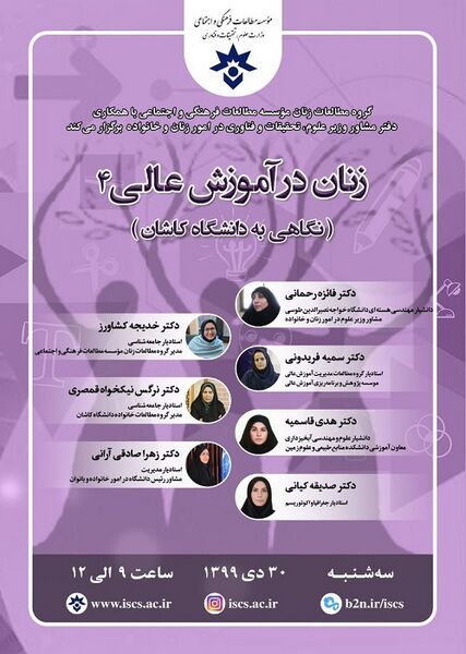 پرونده:1611153582-155.jpg