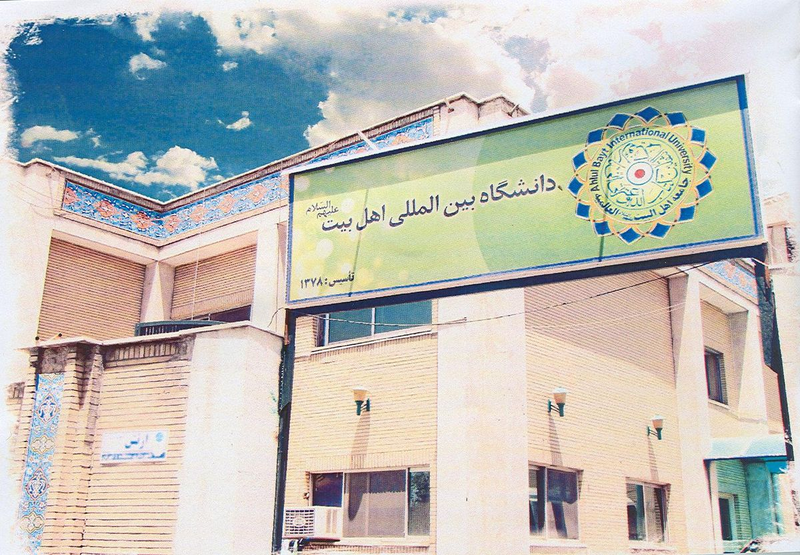 پرونده:65346543.png