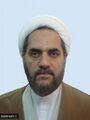 تصویر بندانگشتی از نسخهٔ مورخ ‏۱۱ ژانویهٔ ۲۰۲۴، ساعت ۰۲:۵۵