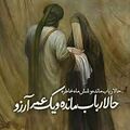 تصویر بندانگشتی از نسخهٔ مورخ ‏۱۱ ژانویهٔ ۲۰۲۴، ساعت ۰۲:۵۵