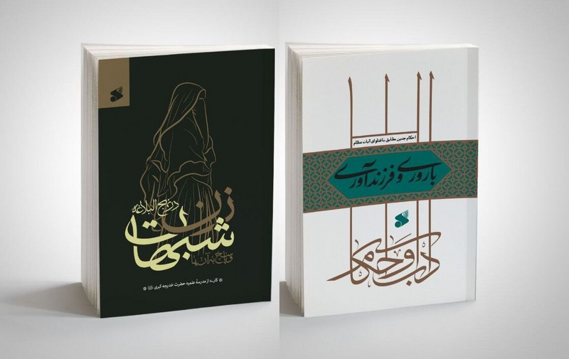 پرونده:1040.png