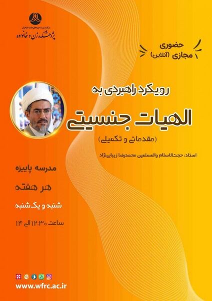 پرونده:1578924.jpg