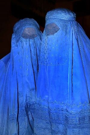 برقع.jpg
