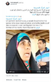 تصویر بندانگشتی از نسخهٔ مورخ ‏۱۱ ژانویهٔ ۲۰۲۴، ساعت ۰۲:۵۵