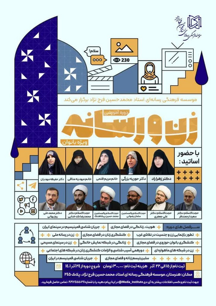 پرونده:1093.png