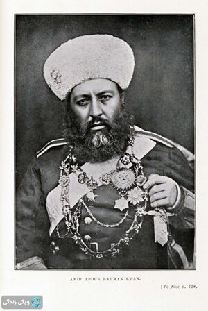قیام-مردم-هزاره2.jpg