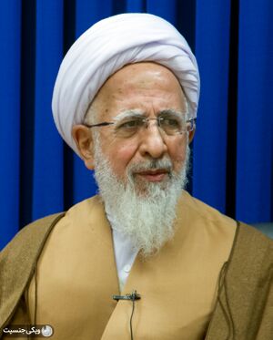جوادی-آملی۱.jpg
