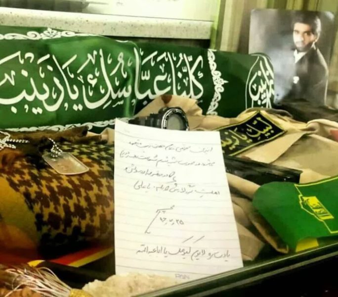 پرونده:Image2345678987654.png