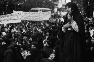 بهمن 57.jpg