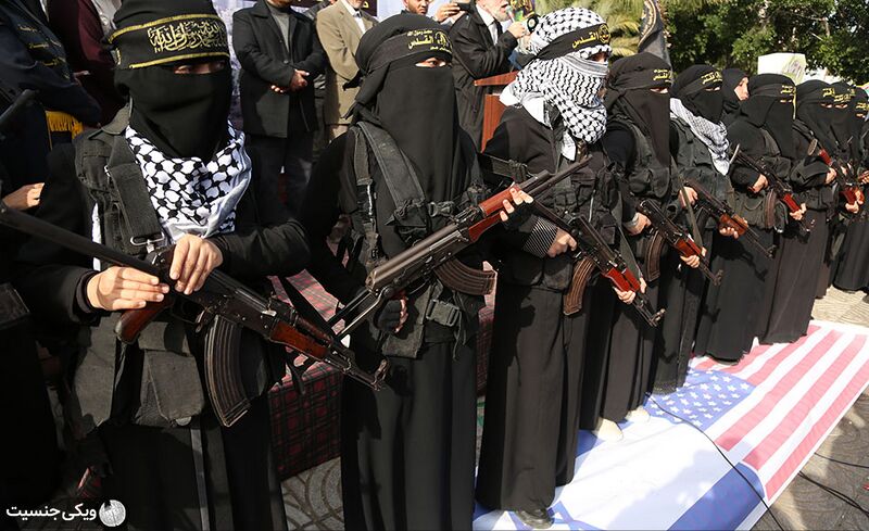 پرونده:زنان-فلسطینی.jpg