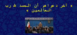 آخر.png