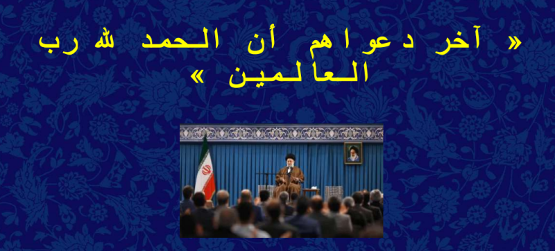 پرونده:آخر.png
