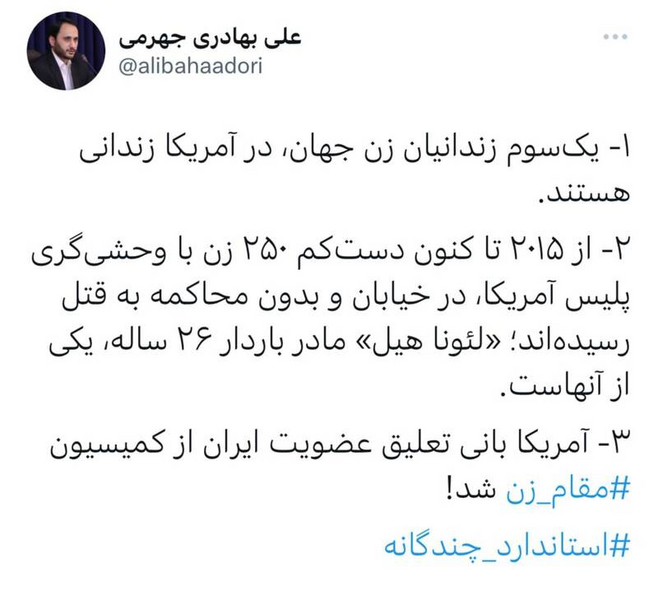 پرونده:1104.png