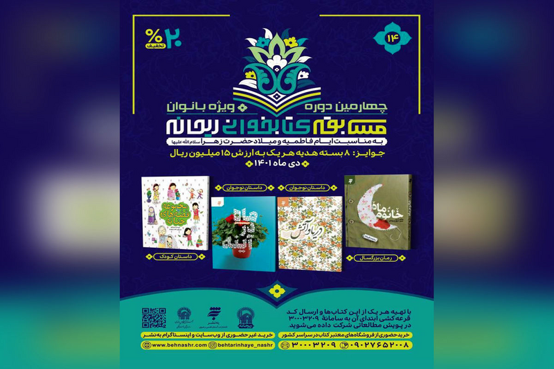 پرونده:029.png