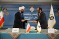 تصویر بندانگشتی از نسخهٔ مورخ ‏۱۱ ژانویهٔ ۲۰۲۴، ساعت ۰۳:۰۰
