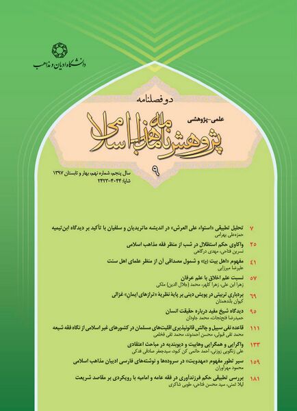 پرونده:101545194535.jpg