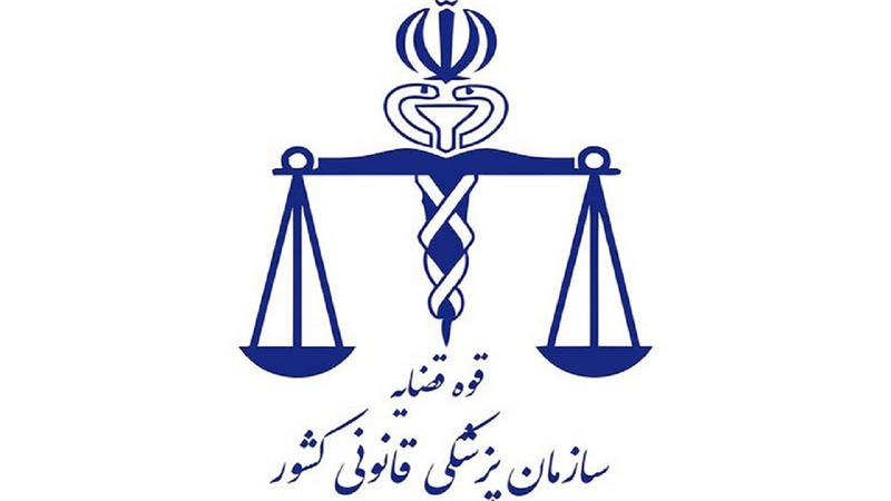 پرونده:Image56809.png