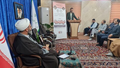 تصویر بندانگشتی از نسخهٔ مورخ ‏۱۱ ژانویهٔ ۲۰۲۴، ساعت ۰۳:۰۱