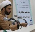 تصویر بندانگشتی از نسخهٔ مورخ ‏۱۱ ژانویهٔ ۲۰۲۴، ساعت ۰۳:۰۱